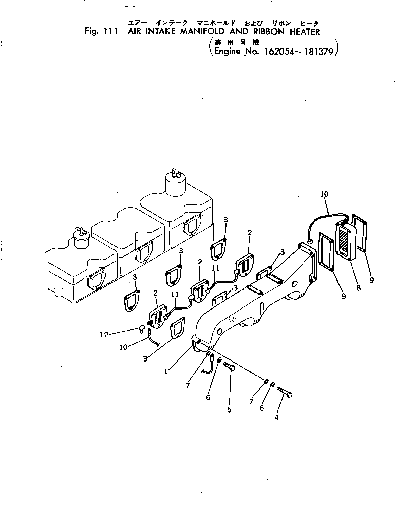 Болт 02010-70683 Komatsu