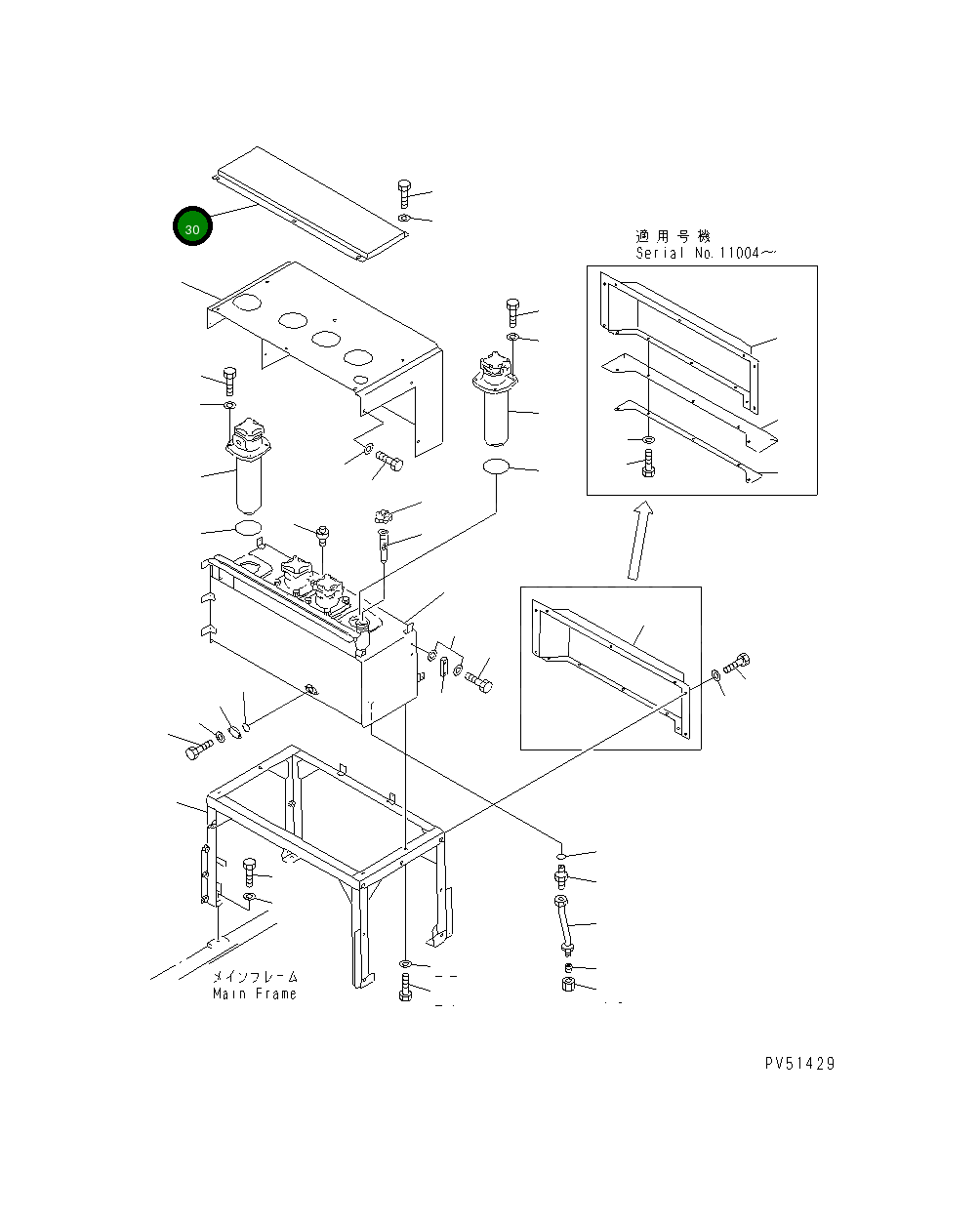 Крышка 263-54-32380  Komatsu