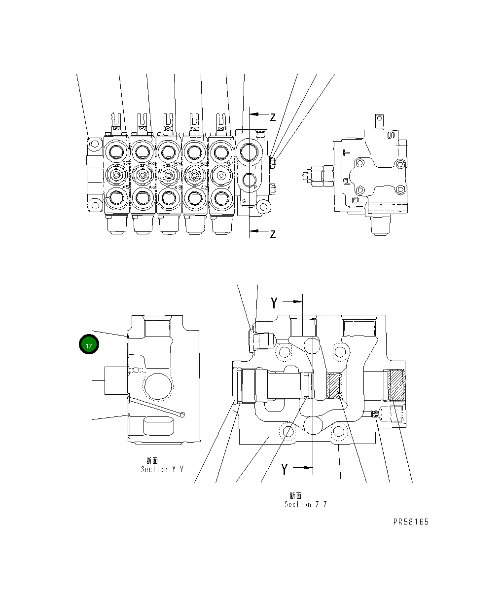 Кольцо UC1179043407 Komatsu