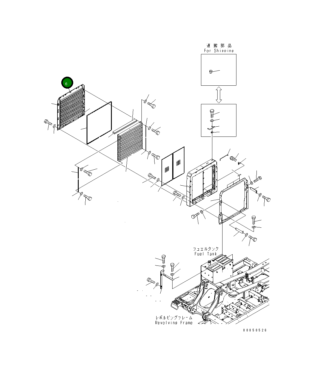 Крышка 209-54-43131 Komatsu