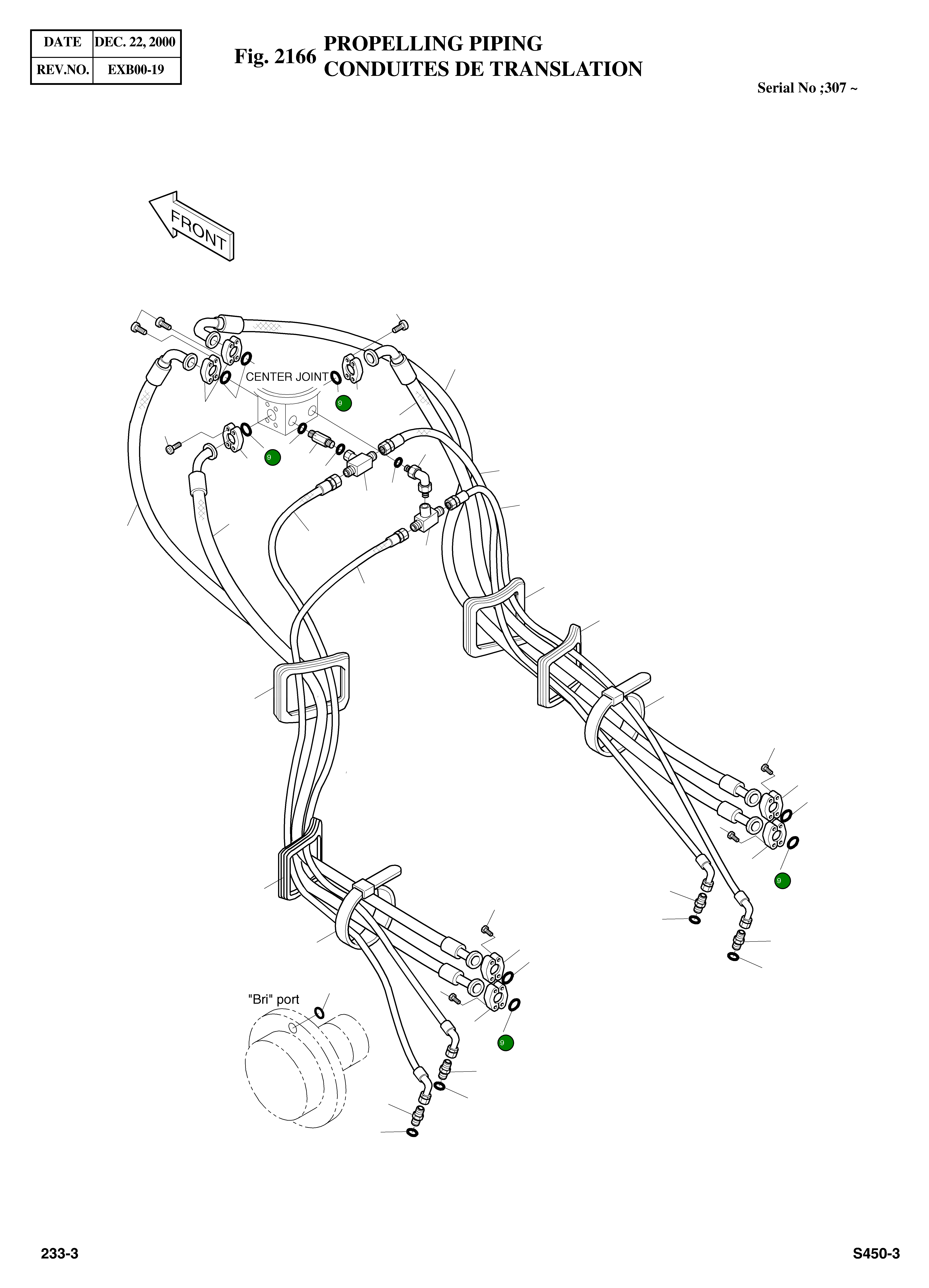 Кольцо уплотнительное (O-Ring) 2180-1026D23 Komatsu