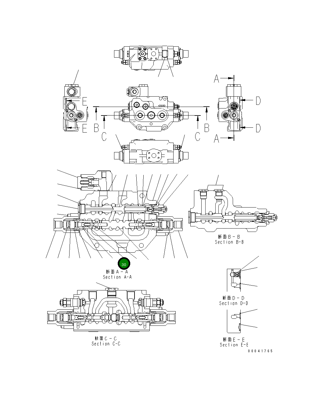 Кольцо уплотнительное (O-Ring) KB95111-01090  Komatsu