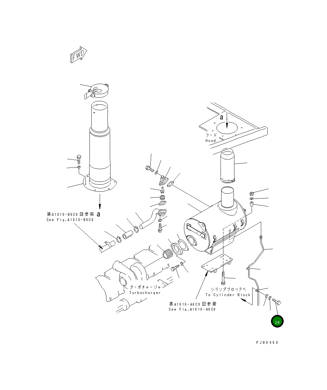 Болт 01010-81835 Komatsu