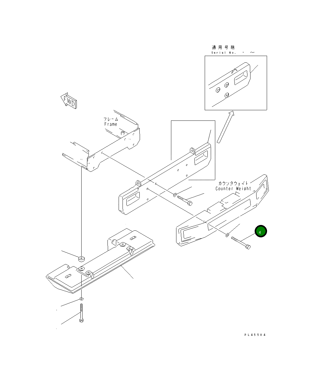 Болт 425-974-1160 Komatsu