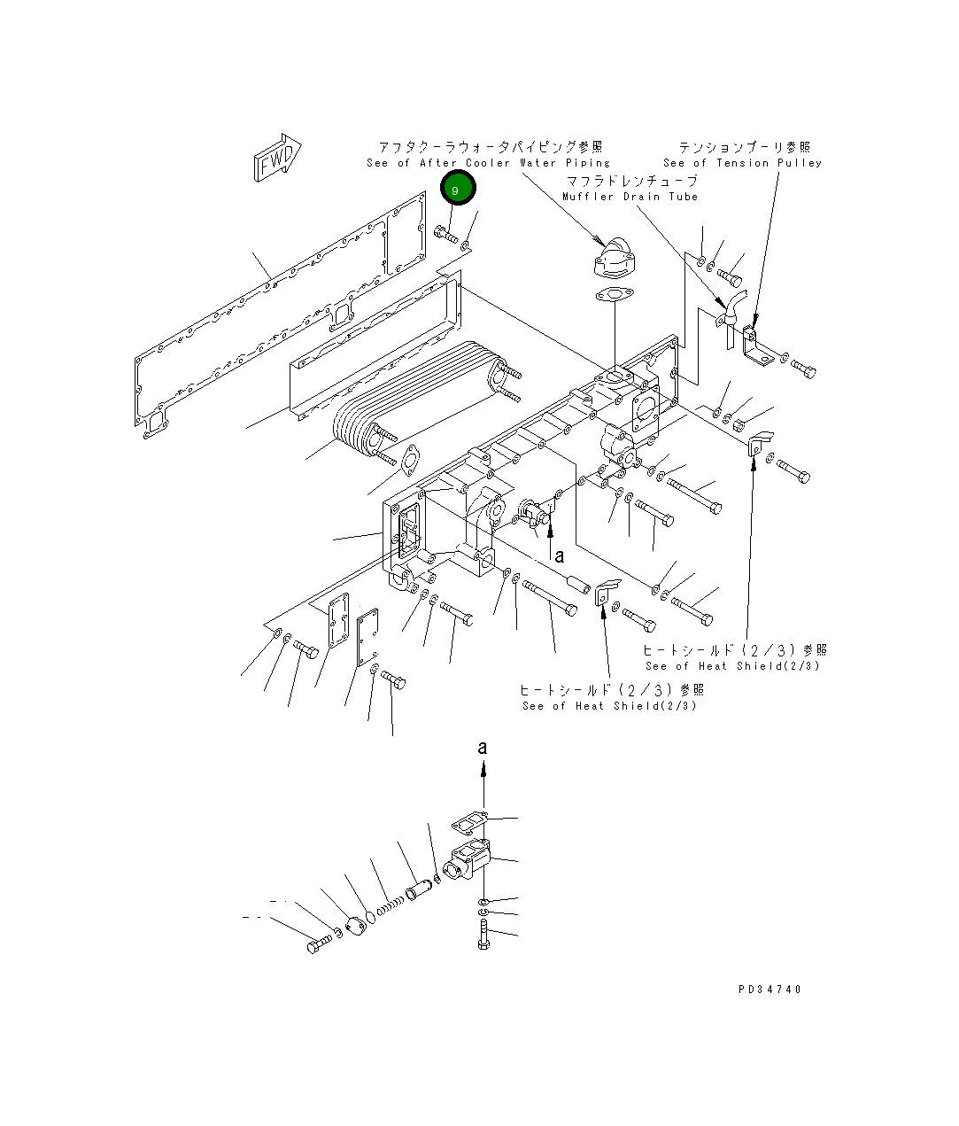 Болт 01010-30616 Komatsu