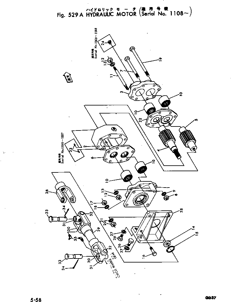 Болт 07446-11280 Komatsu