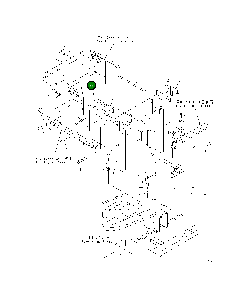 Крышка 21P-54-K4241 Komatsu