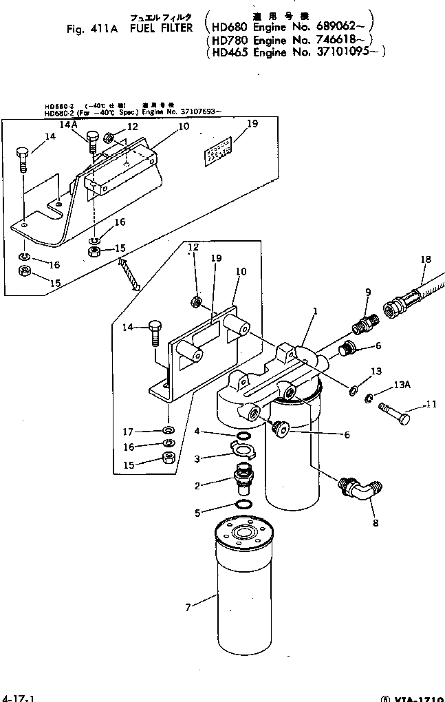 Болт CU106289  Komatsu