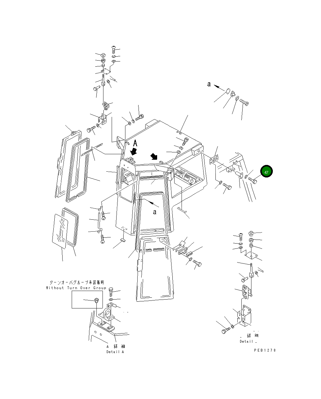 Болт 01016-51260 Komatsu