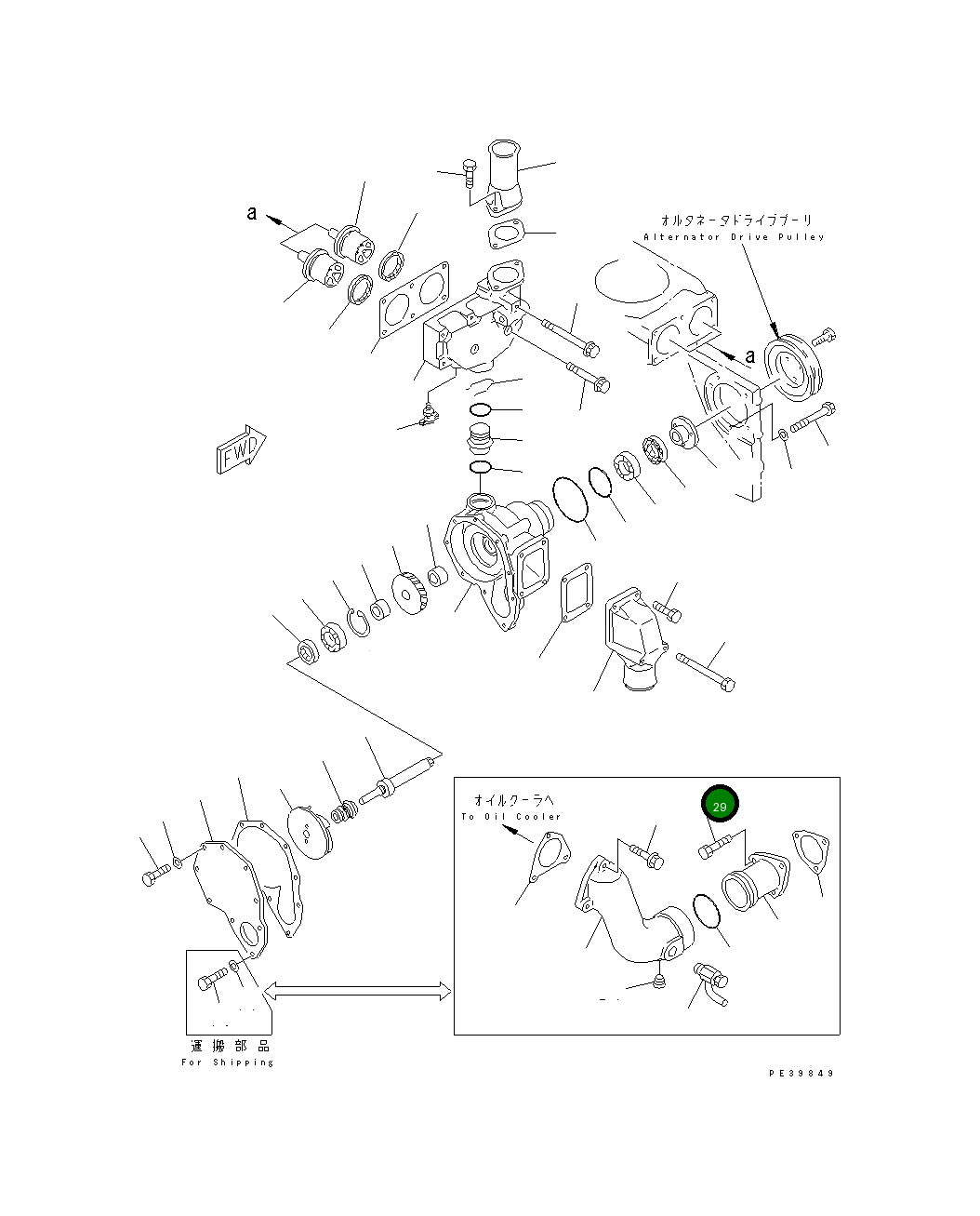 Болт 01437-11030 Komatsu