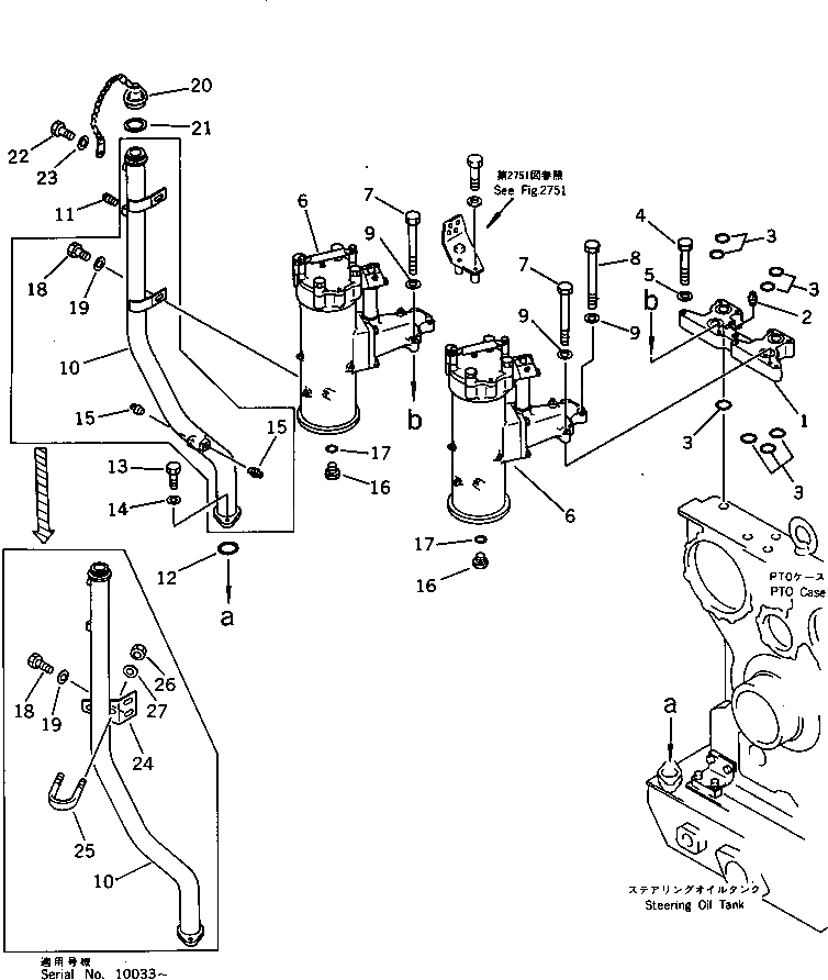 Болт 01011-51220 Komatsu