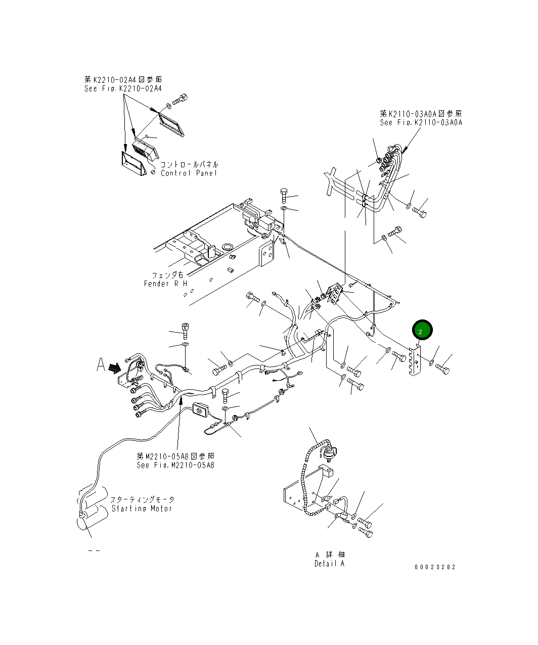 Крышка 195-06-71240  Komatsu