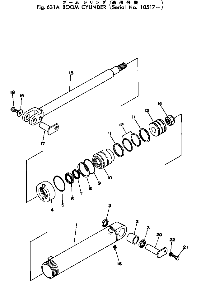 Кольцо уплотнительное (O-Ring) 381-876097-1  Komatsu