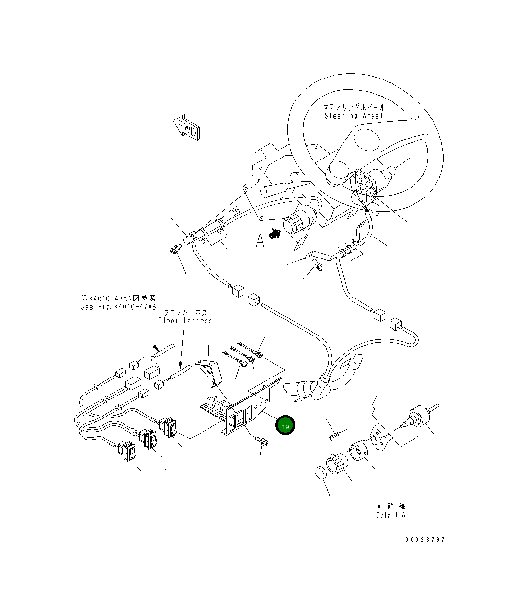 Крышка 428-06-22641 Komatsu