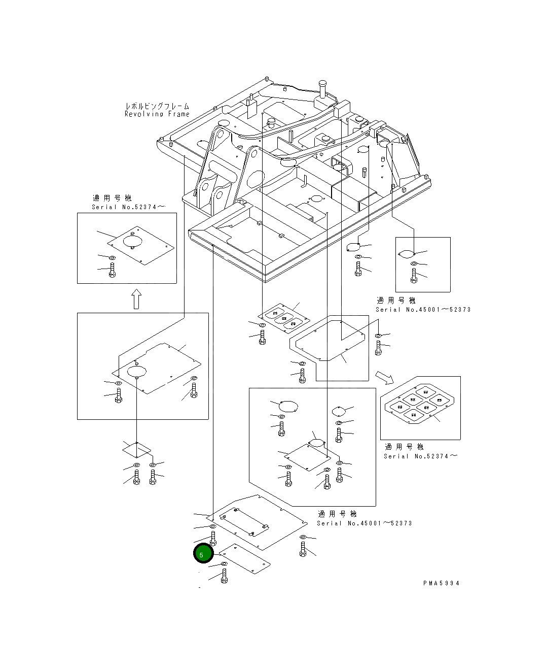 Крышка 201-54-71890 Komatsu