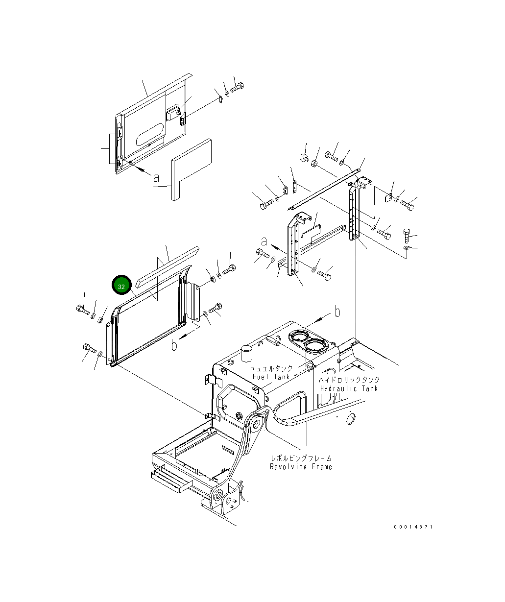 Крышка 20Y-54-61162 Komatsu