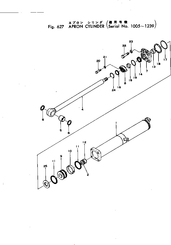 Кольцо 07161-10180 Komatsu