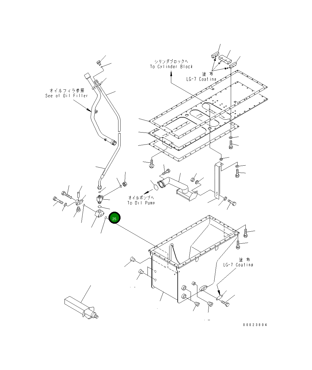 Кольцо уплотнительное (O-Ring) 22X-62-11140 Komatsu