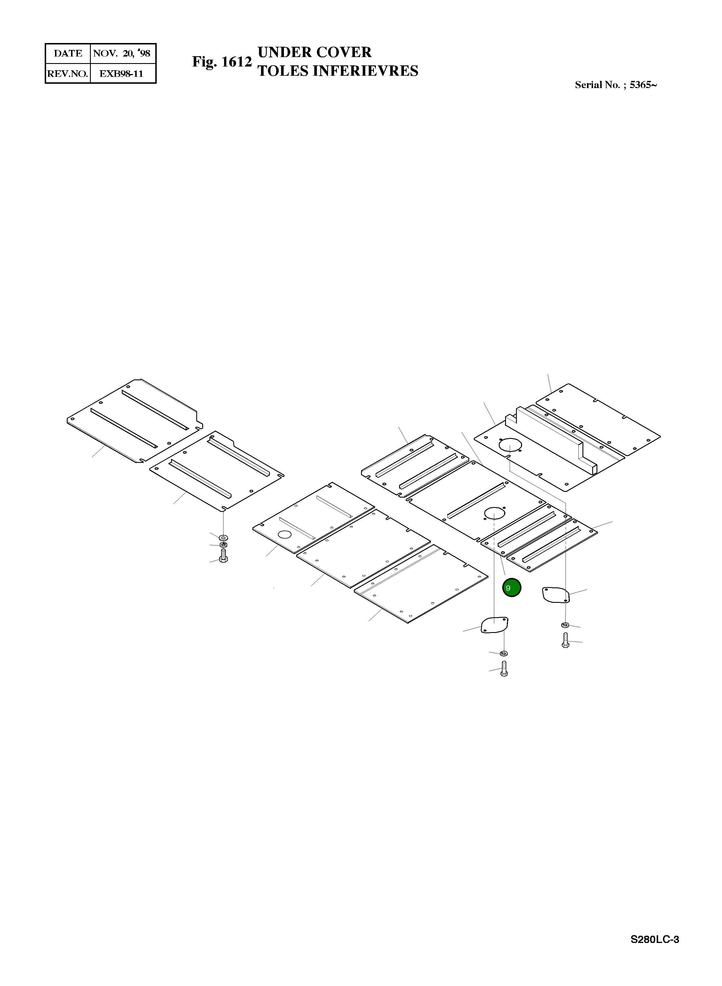Крышка 2621-3396A Komatsu