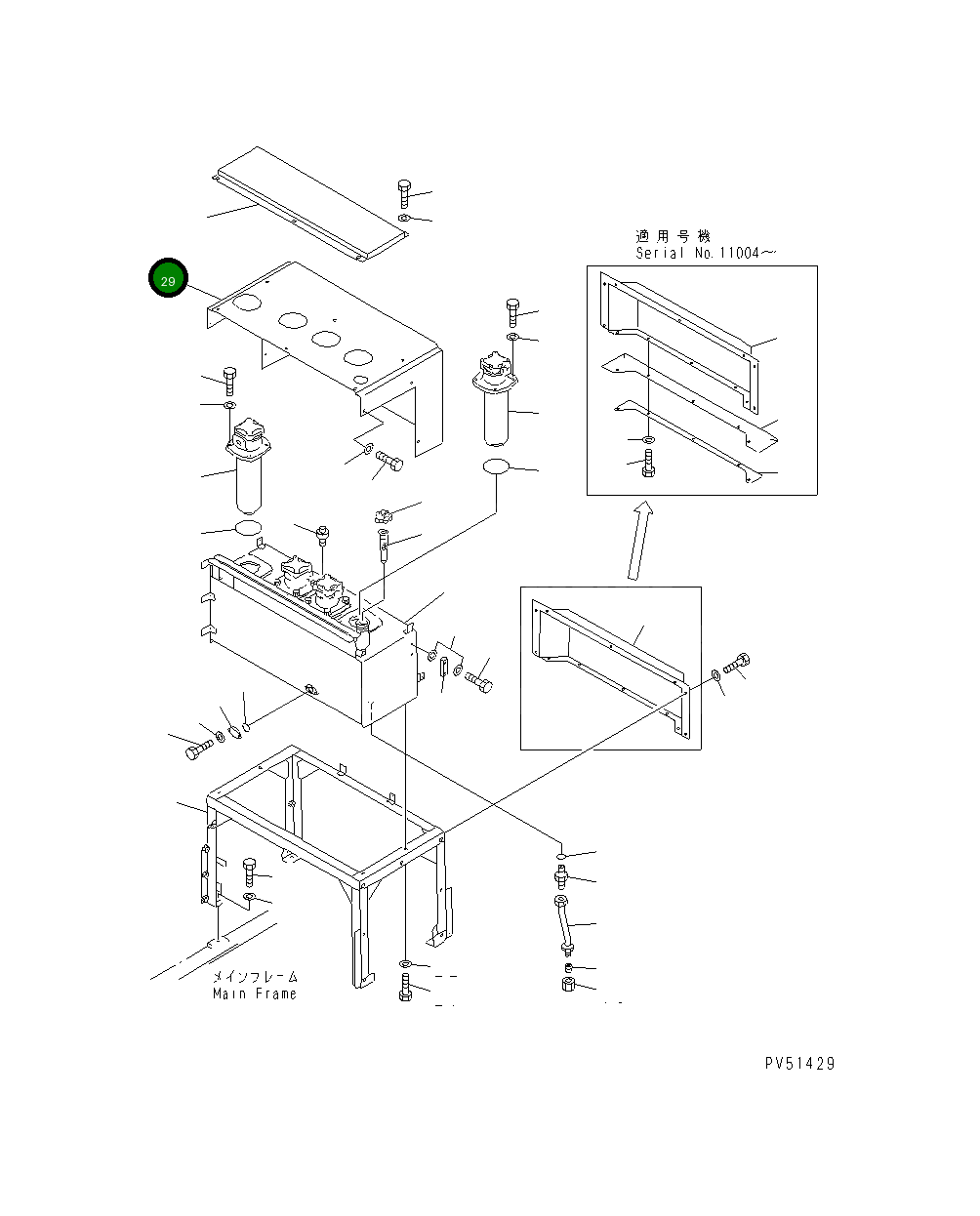 Крышка 262-60-23210 Komatsu