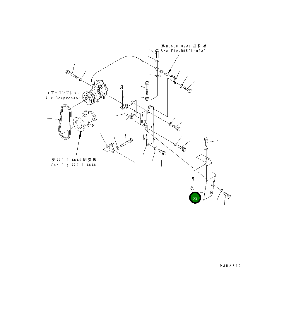 Крышка 17M-911-4531 Komatsu