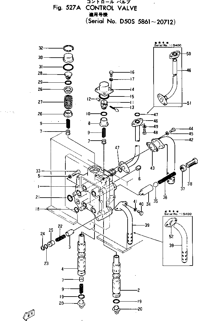 Кольцо 131-60-12320 Komatsu