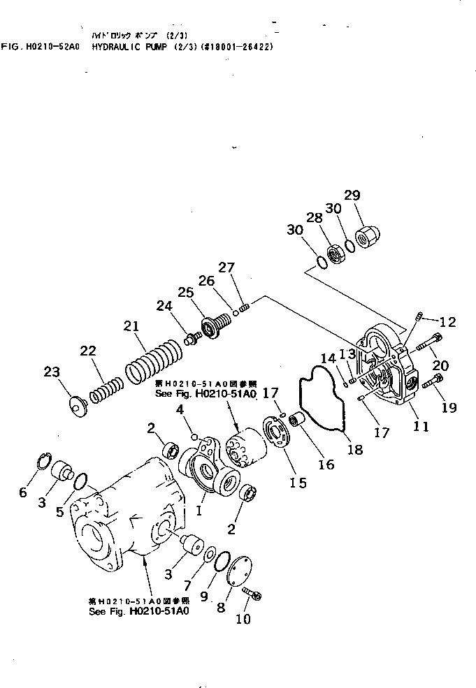 Болт 01252-30845 Komatsu