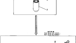 Прокладка 381-972945-1 Komatsu