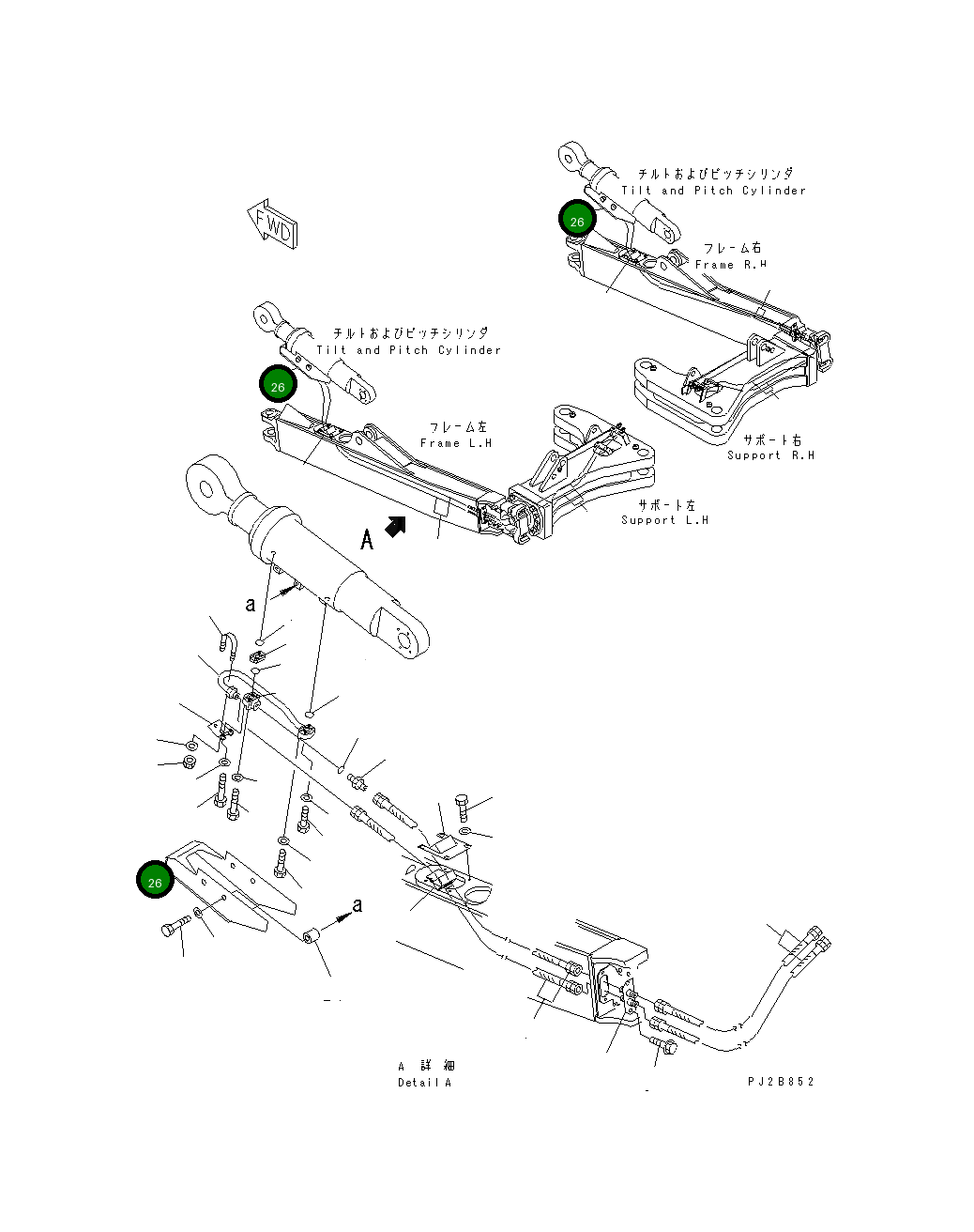 Крышка 41L-70-15221 Komatsu