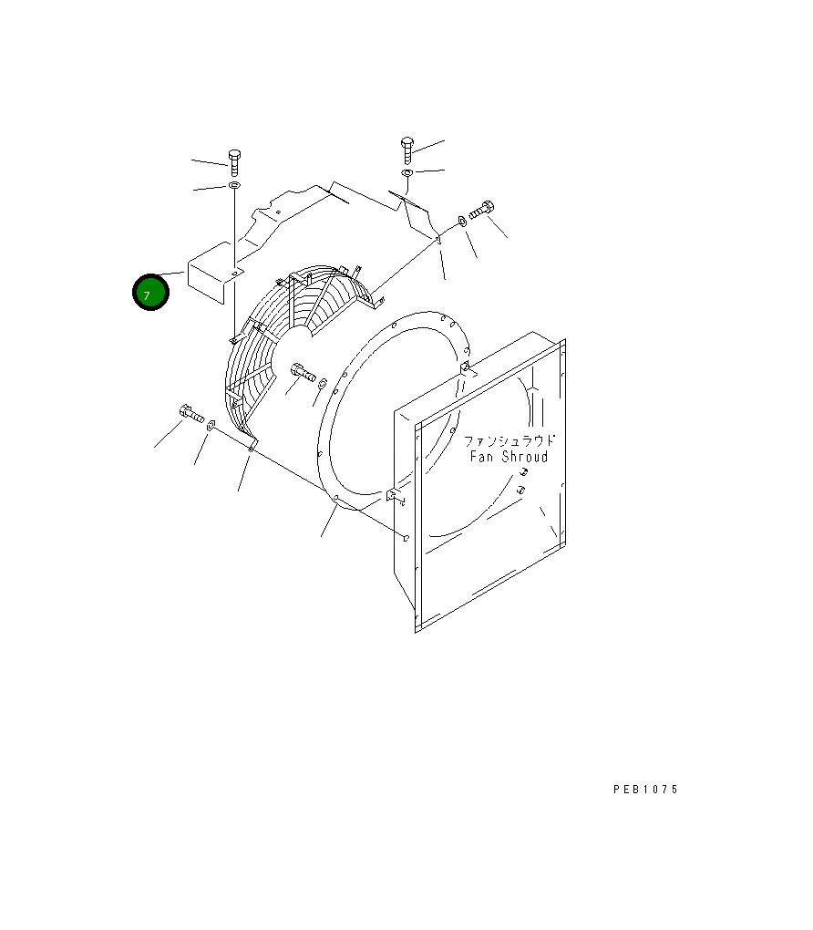 Крышка 20Y-03-21560  Komatsu