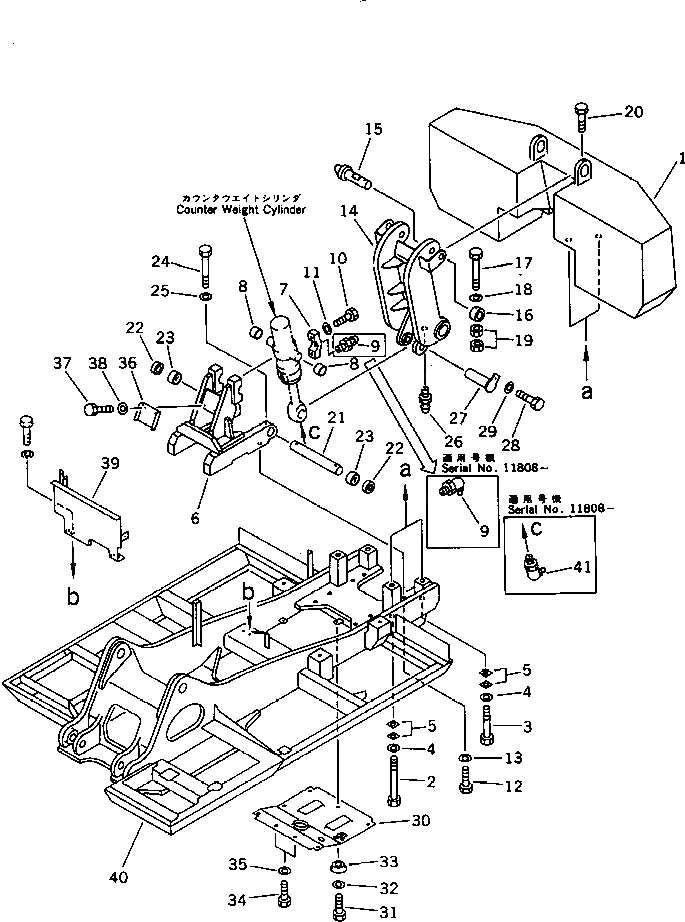Болт 208-46-32180  Komatsu