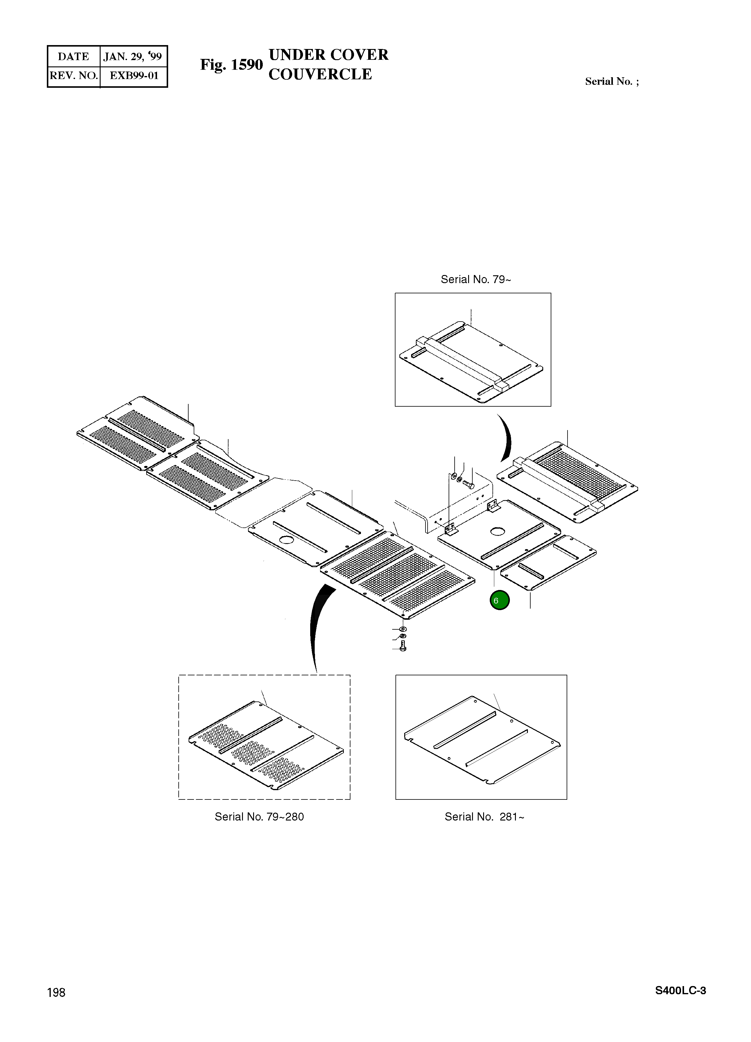 Крышка 2621-4409 Komatsu