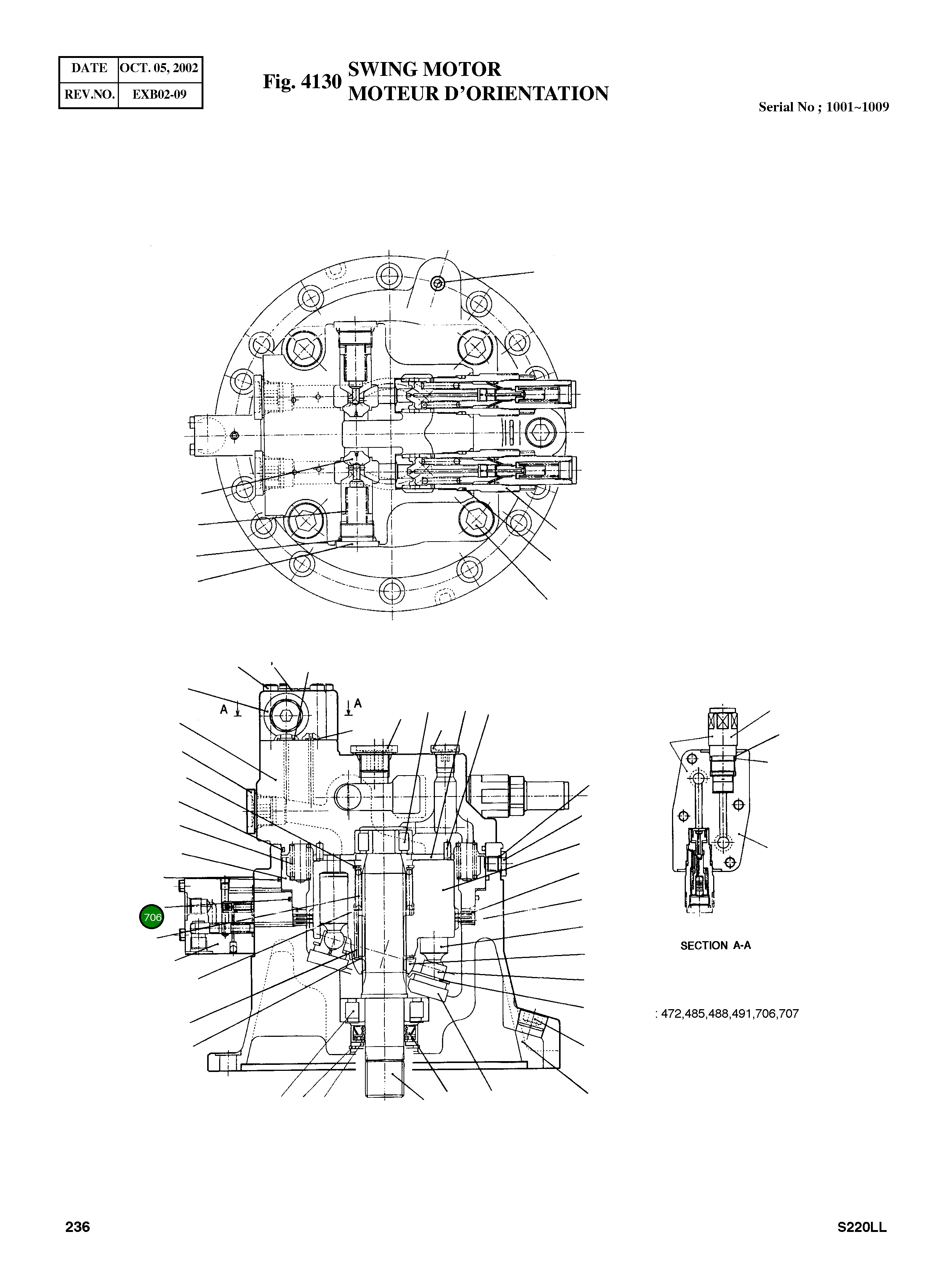 Кольцо уплотнительное (O-Ring) OORWG38 Komatsu