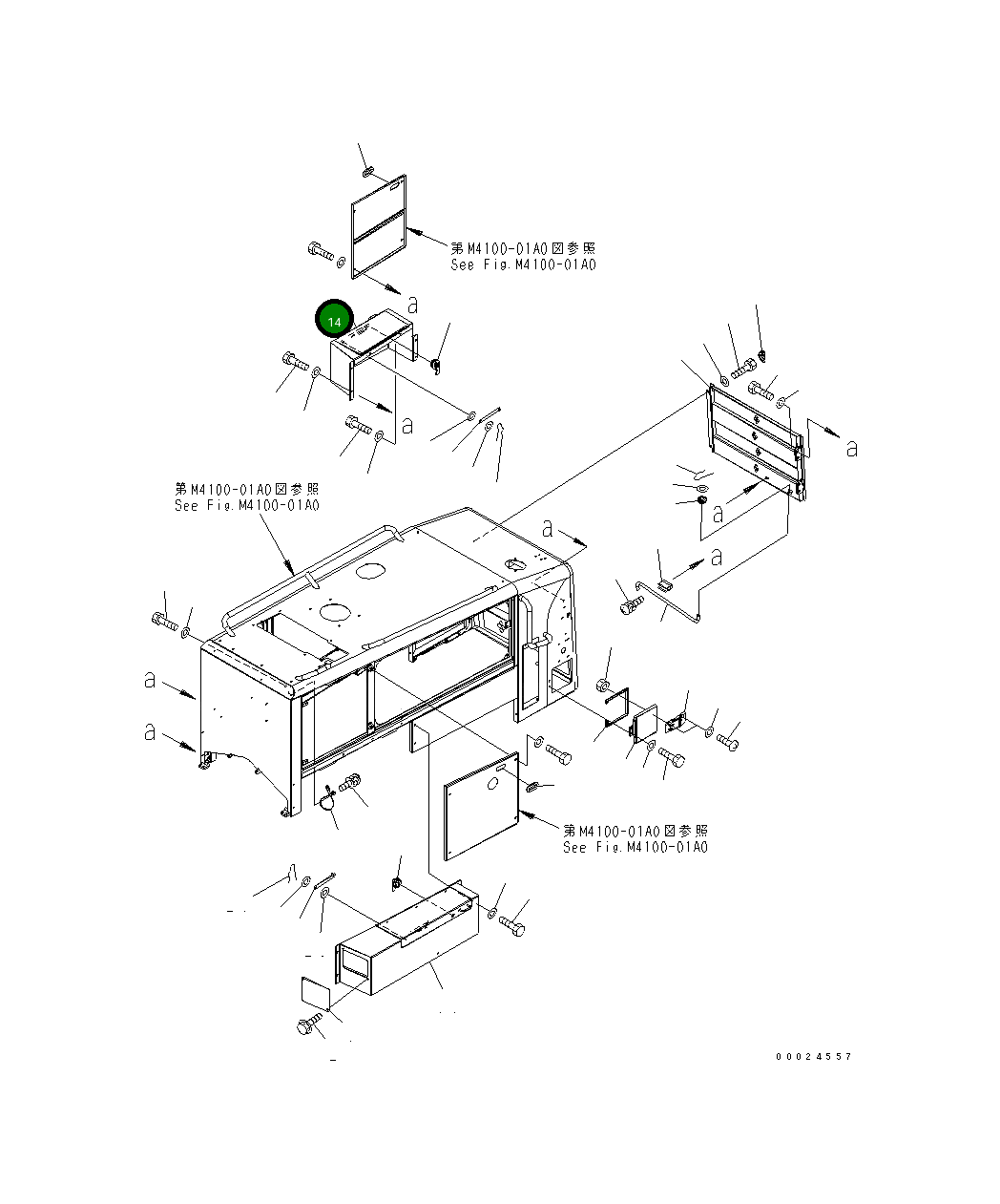 Крышка 23C-54-54331 Komatsu