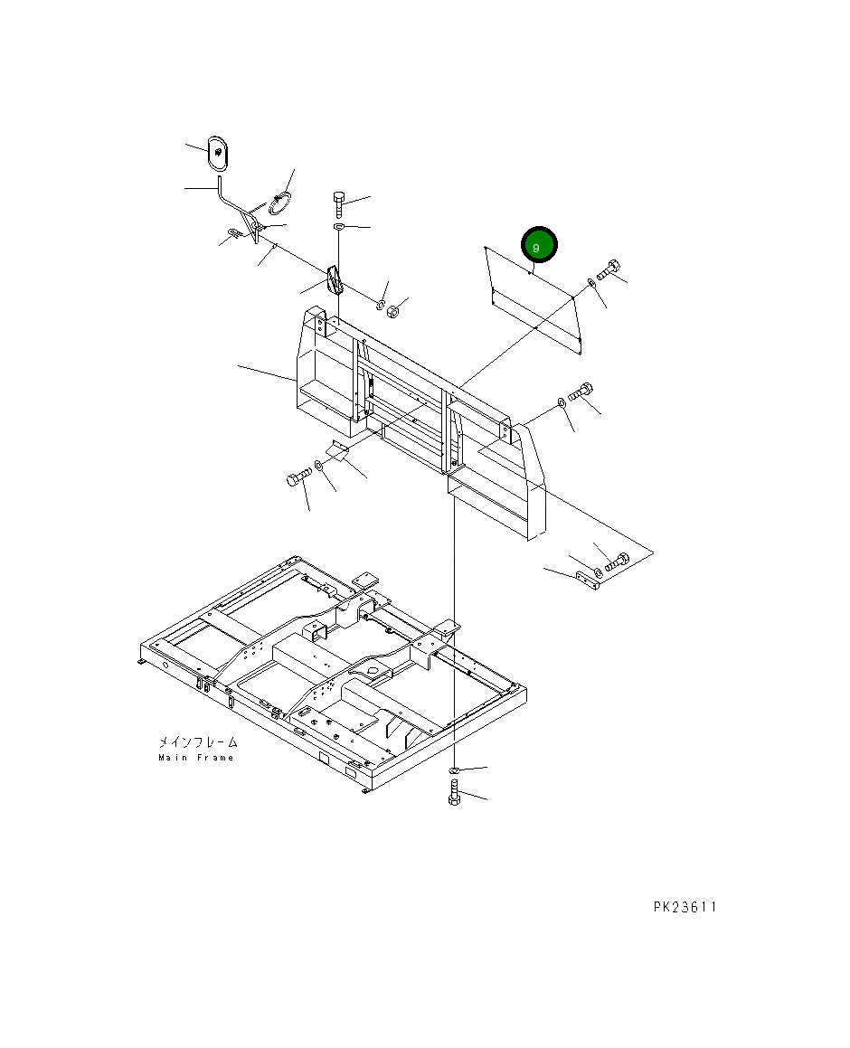 Крышка 8221-54-1121 Komatsu