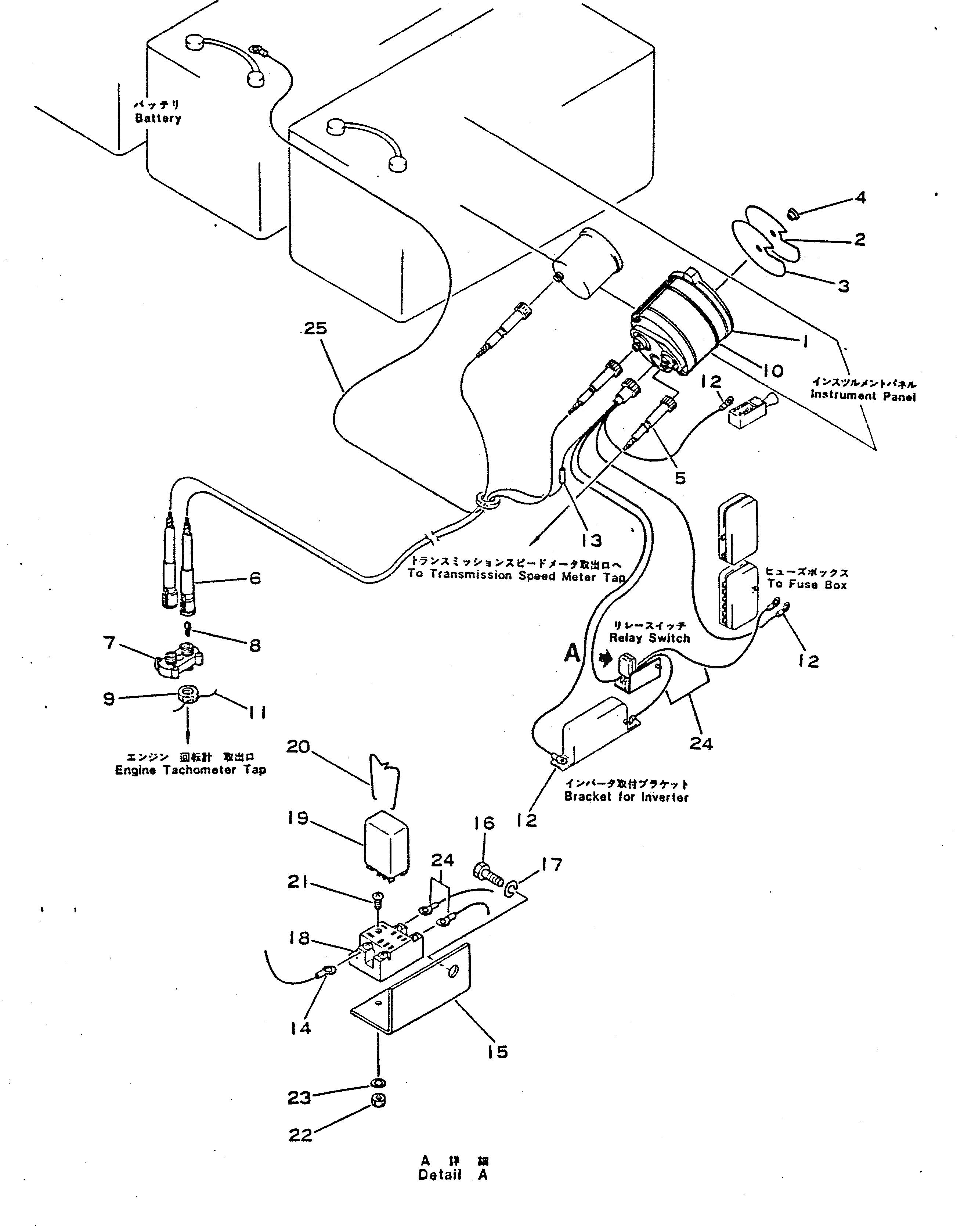 Кольцо 566-06-15590  Komatsu
