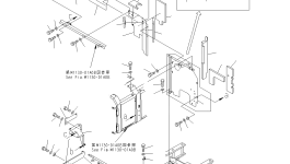 Крышка 20Y-54-27682  Komatsu