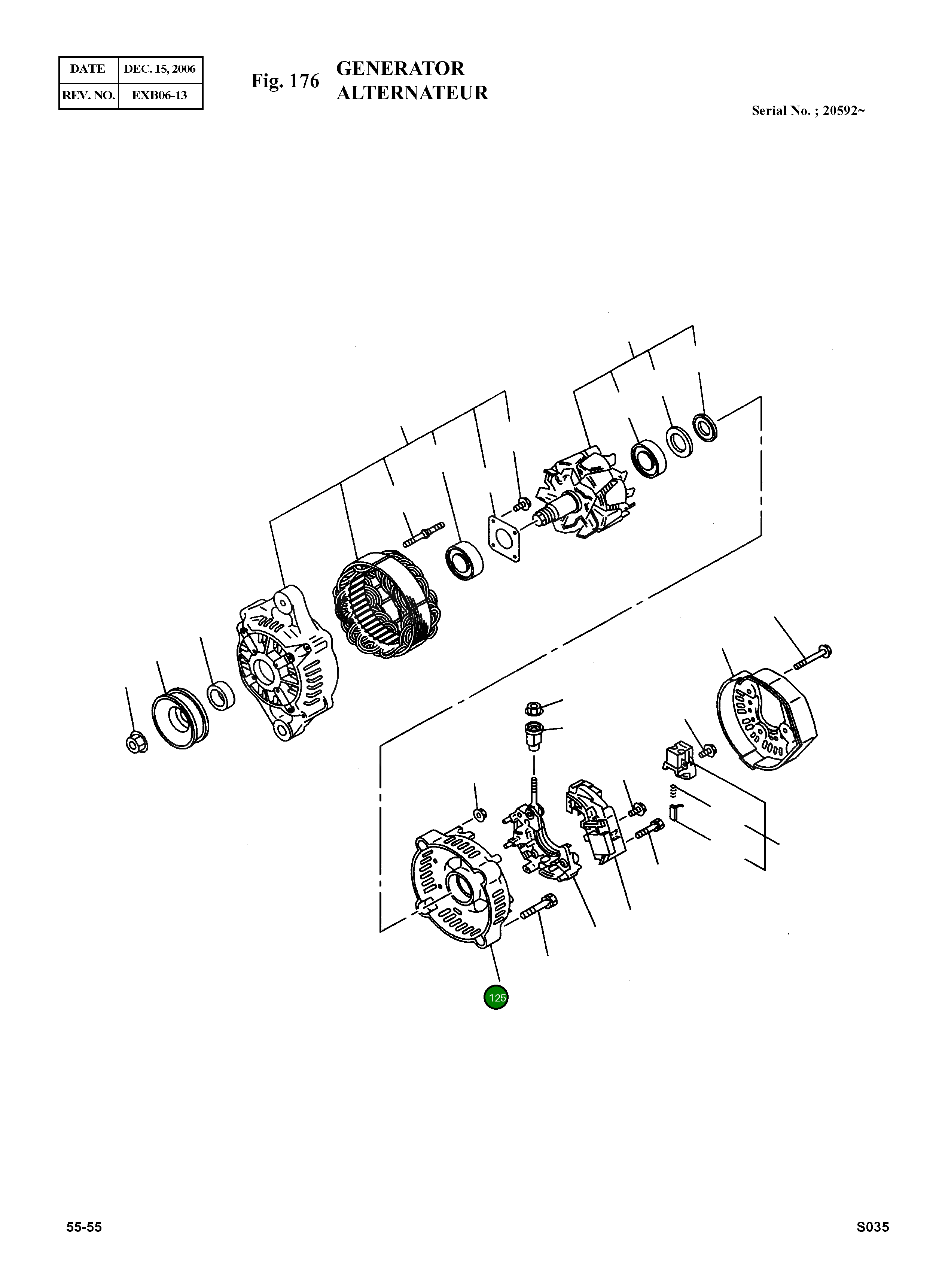 Крышка 586400-0330 Komatsu