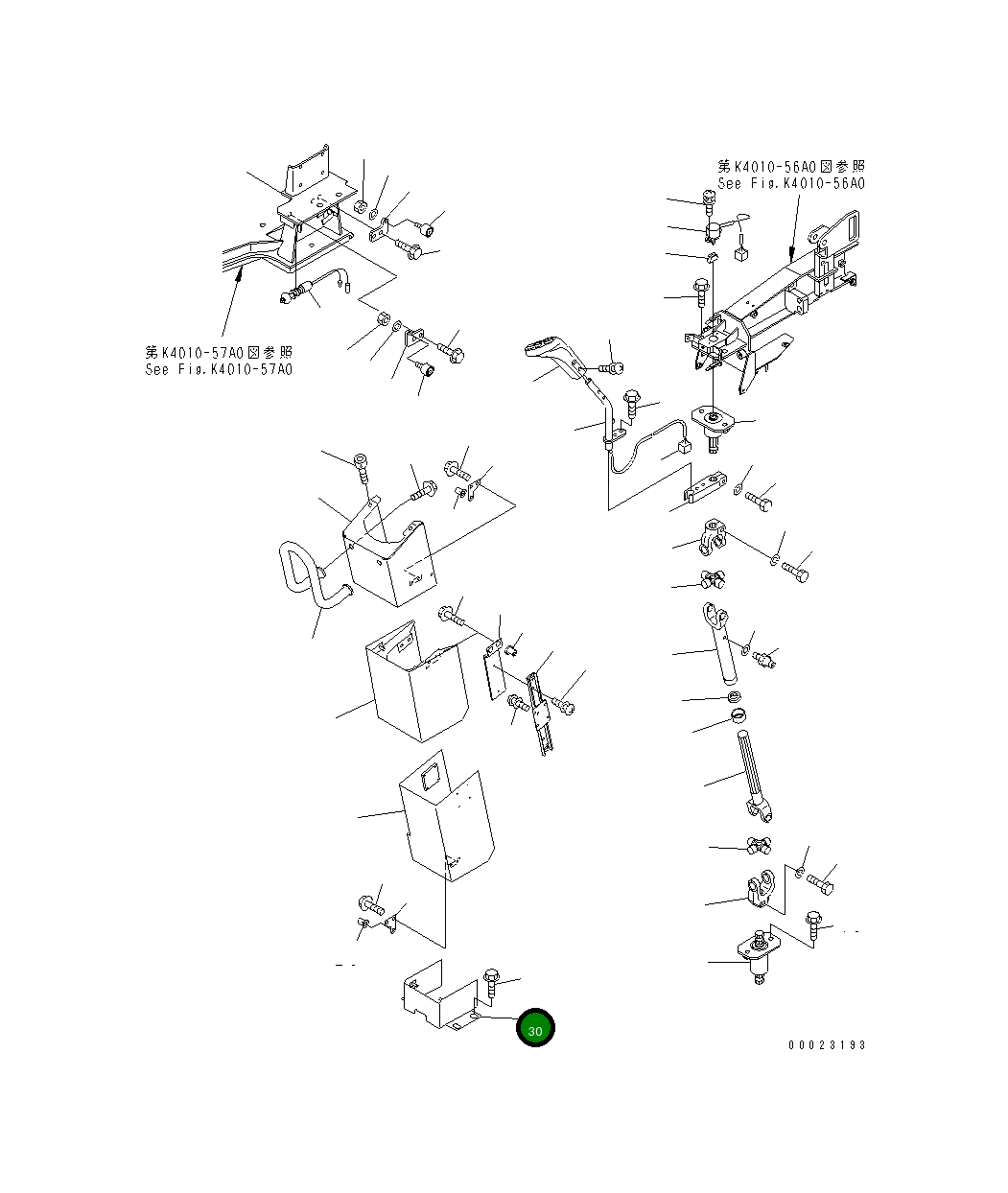 Крышка 42C-40-12370 Komatsu