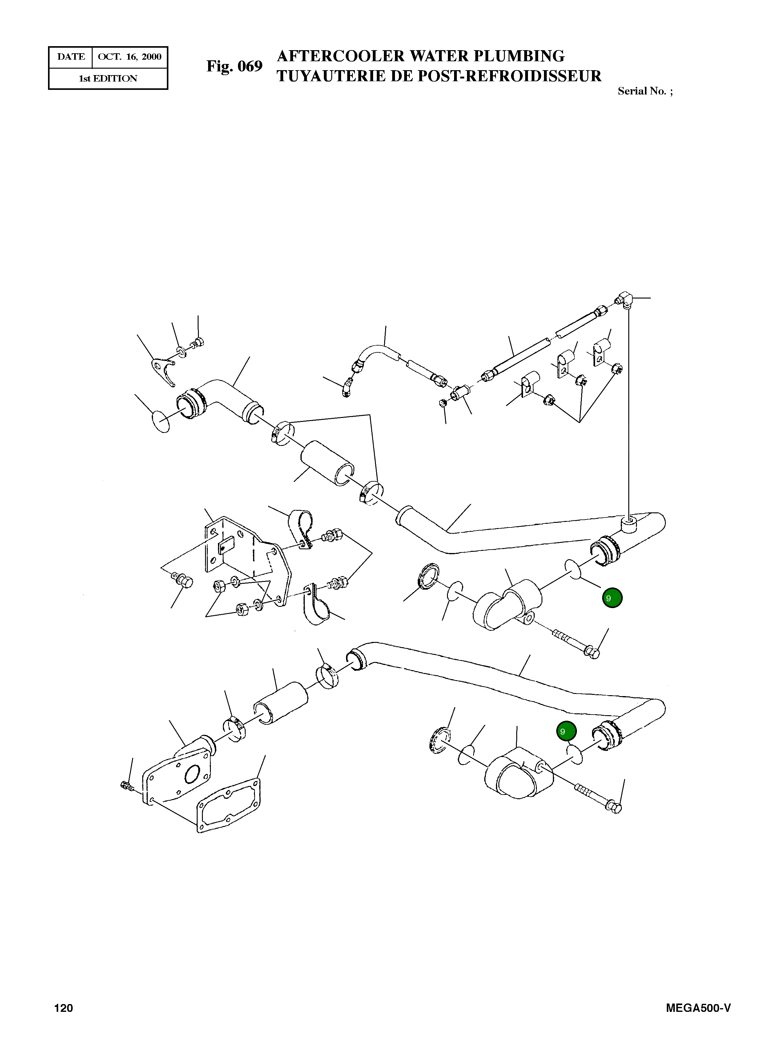 Кольцо уплотнительное (O-Ring) 68910  Komatsu