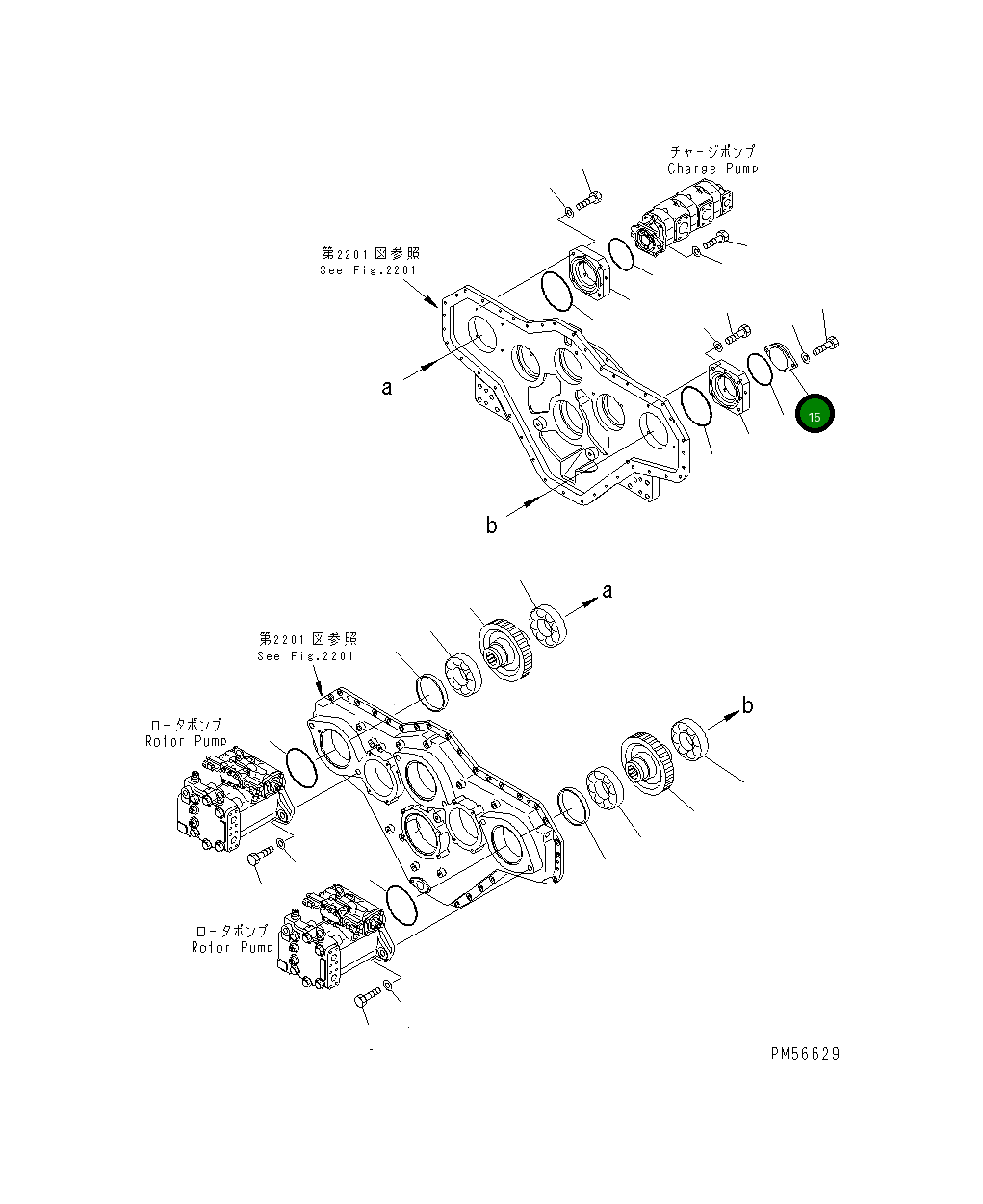 Крышка 238-19-11150  Komatsu