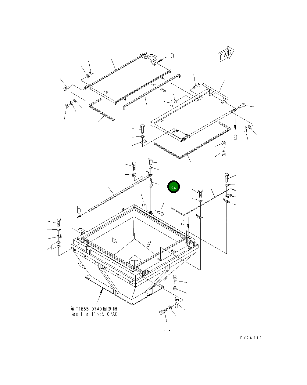 Болт 8255-70-1670  Komatsu