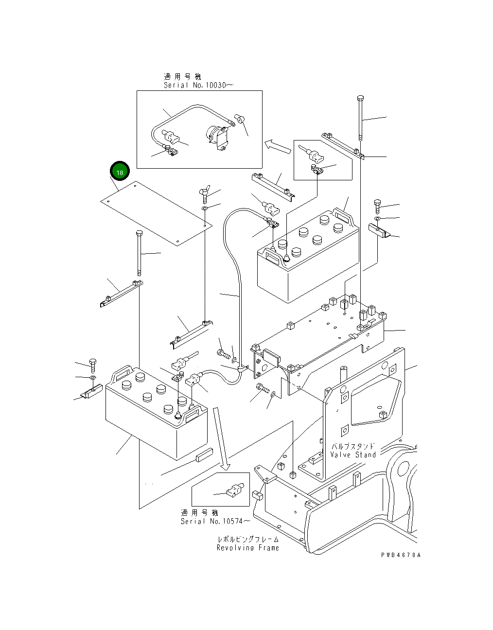 Крышка 22U-06-11170 Komatsu