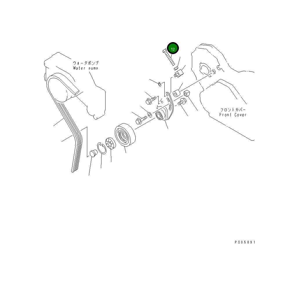 Болт 01016-50865 Komatsu