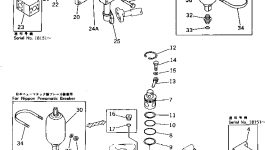 Шарнир 205-970-6180 Komatsu