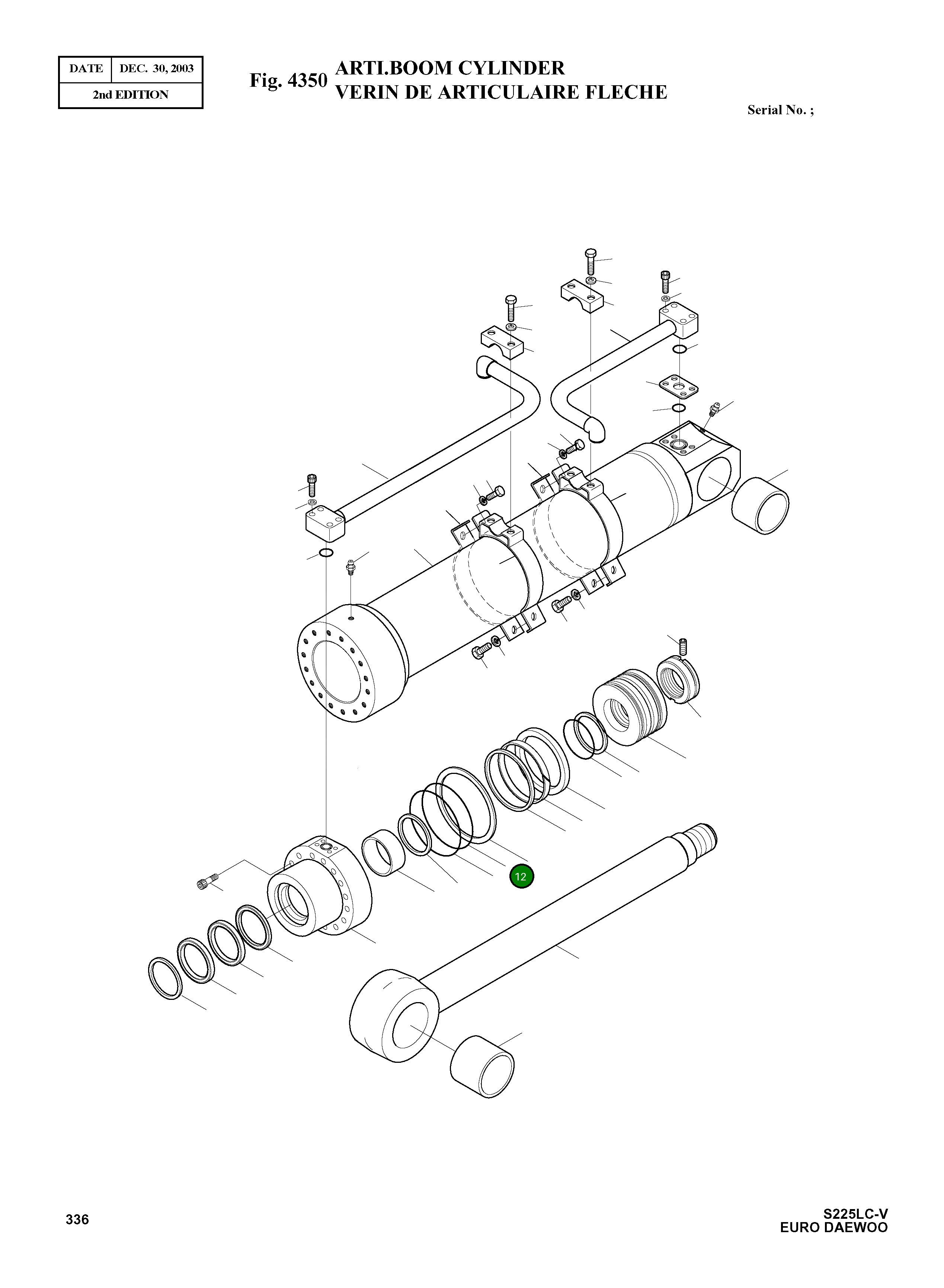 Кольцо уплотнительное (O-Ring) S8011901  Komatsu