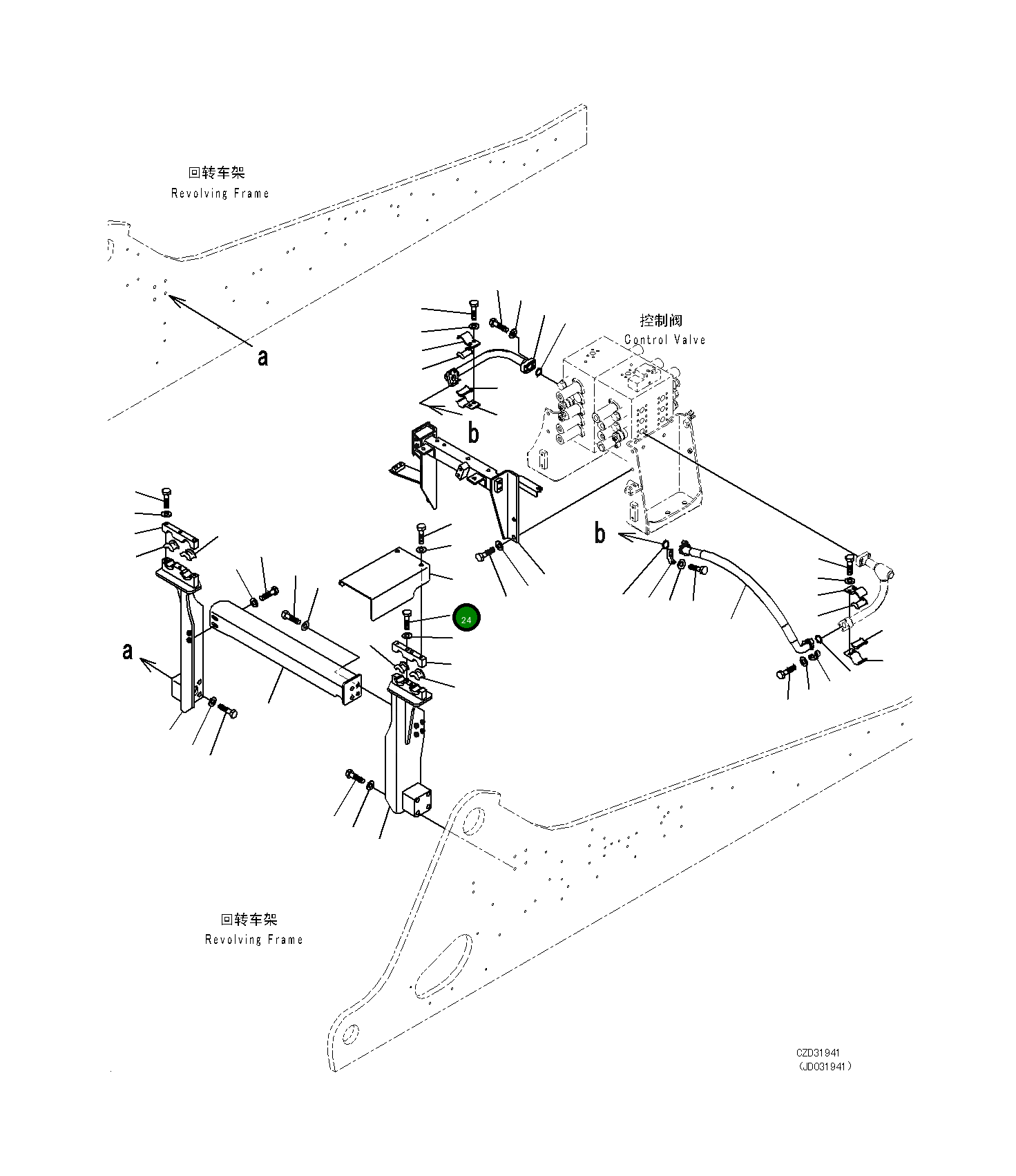 Крышка 21M-62-31551  Komatsu