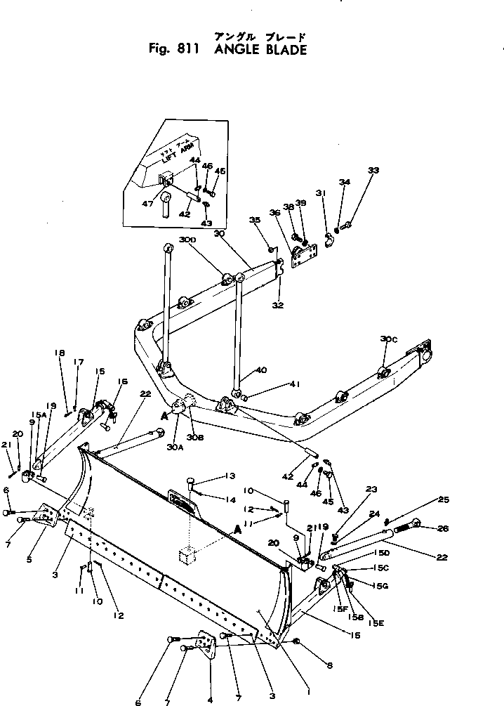 Болт 02090-01270 Komatsu