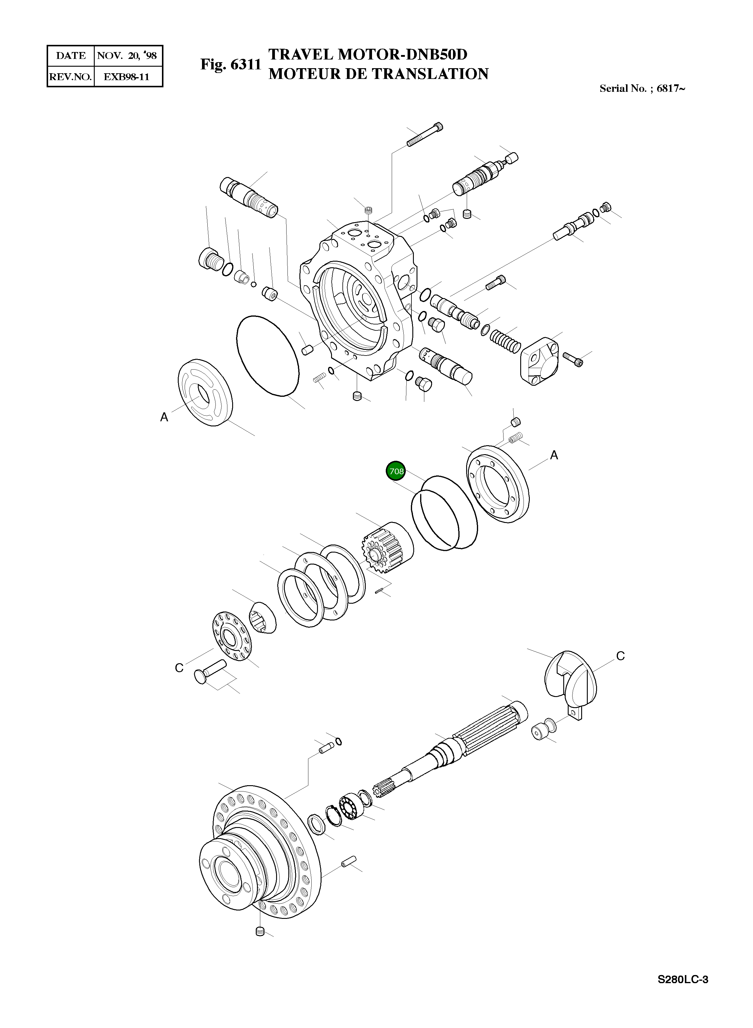 Кольцо уплотнительное (O-Ring) 232066 Komatsu