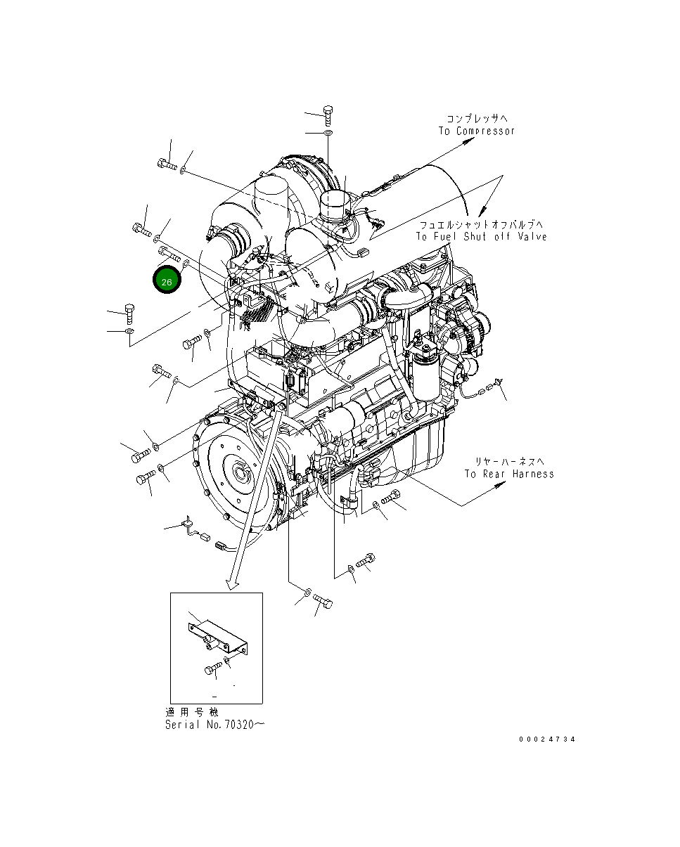 Болт 01050-81245 Komatsu